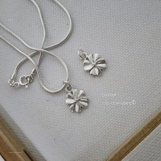 Me.phenomenal : Clover pendant / จี้ (silver925/เงินแท้925)