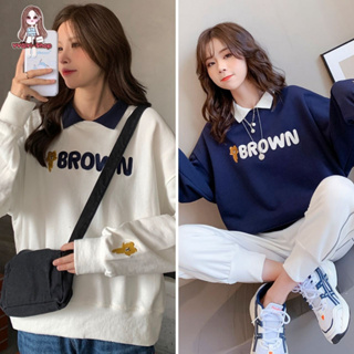 เสื้อแขนยาว ปักลาย Brown สไตล์เกาหลีทรงหลวม เนื้อผ้าไม่หนา สเวตเตอร์คอปกโปโล ผู้หญิง TS224