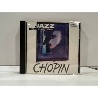 1 CD MUSIC ซีดีเพลงสากล URBAN CLASSIC SERIES CHOPIN (C1F34)