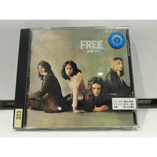 1   CD  MUSIC  ซีดีเพลง FIRE AND WATER  FREE      (B10K77)