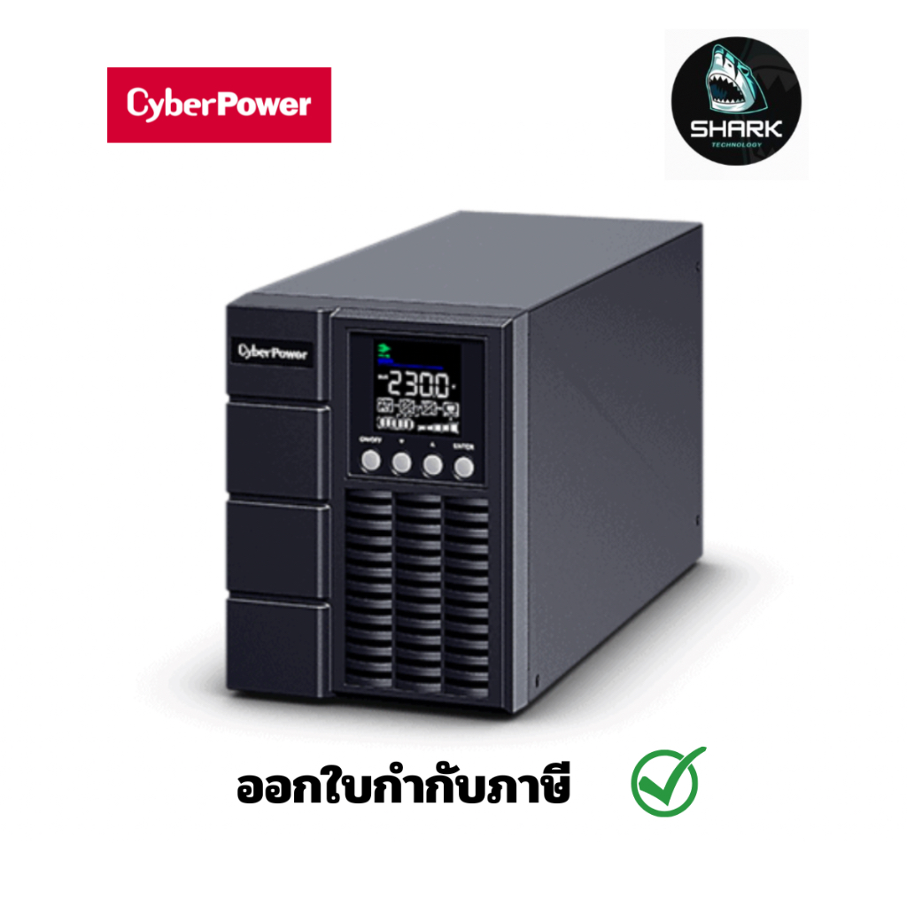 (CBP-OLS1000EA) เครื่องสำรองไฟ CyberPower UPS OLS1000EA 1000VA/900W Tower Online UPS Tower Series