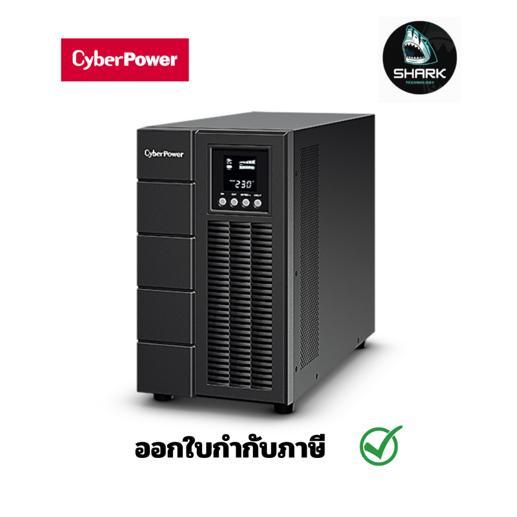 CyberPower เครื่องสำรองไฟ UPS OLS2000EA 2000VA/1800W Tower Online UPS Tower Series