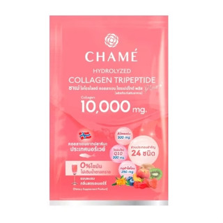 Chame  1 ซอง ชาเม่ ไฮโดร คอลลาเจน พลัส CHAM Hydro Collagen Plus