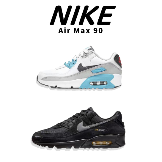 สินค้าแท้ 💯 NIke Air Max 90 รองเท้าผ้าใบสำหรับผู้ชายและผู้หญิง รองเท้าวิ่ง
