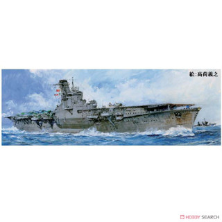 FUJIMI พลาโม เรือรบ IJN Aircraft Carrier Junyo 1942 (Plastic model)