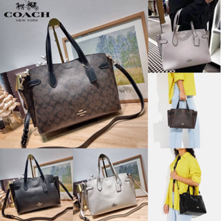 HANNA CARRYALL Series