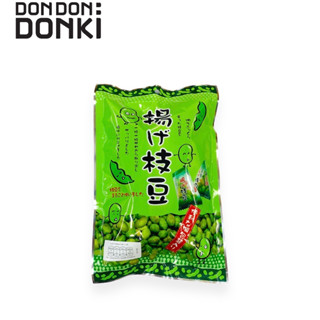 SNACK AGE EDAMAME สเเน็ก อาเกะ เอดามาเมะ (ถั่วเเระญี่ปุ่นคั่ว) ปริมาณสุทธิ 40 กรัม