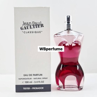 น้ำหอม Jean Paul Gaultier Classique Eau de Parfum Collector 2017 for women 100ml Tester