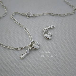 Me.phenomenal : Lock&amp;Key pendant / จี้ (silver925/เงินแท้925)