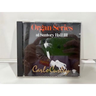 1 CD MUSIC ซีดีเพลงสากล   Organ Series at Suntory Hall III  オルガン・シリーズ at サントリーホールIII   (C3D4)