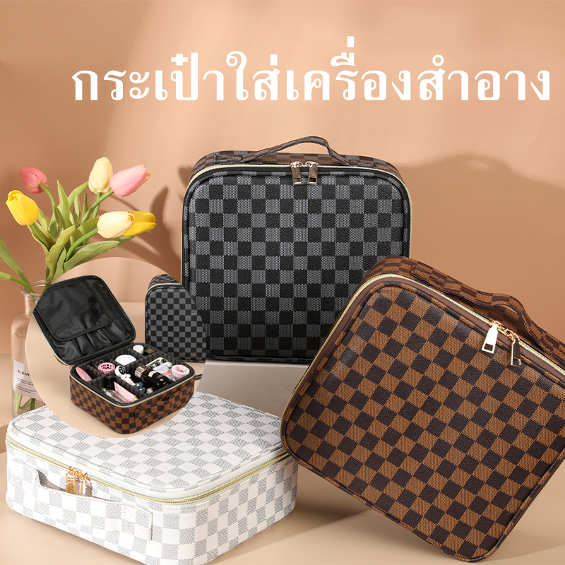 *พร้อมส่ง*กระเป๋าใส่เครื่องสำอาง กระเป๋าเก็บเครื่องสำอาง กระเป๋าแต่งหน้า มีหูหิ้ว กันน้ำ ปรับช่องได้ cosmetic bag