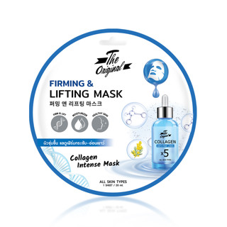 [ลด 15% โค้ด "UX8CFP"]The Original Firming &amp; Lifting Mask มาส์กคอลลาเจน สูตรผิวชุ่มชื้น ผิวเฟิร์มกระชับ ดูอ่อนเยาว์