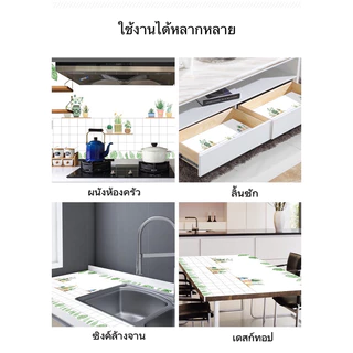 ขนาด 60 ซม.* 3 ม. สติ๊กเกอร์ครัวน้ำมันสาดสติ๊กเกอร์ติดผนังติดด้วยตนเองติดง่ายใช้งานง่ายคุณภาพสูงและราคาต่ำป้องกันโรคราน้