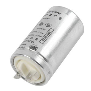 อะไหล่ของแท้/125002033/CAPACITOR 8 UF /คาปาซิเตอร์เครื่องอบผ้า ELECTROLUX รุ่น EDV7051