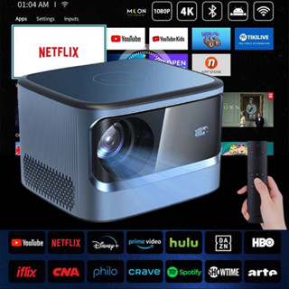 Moon AK41 4K 3D-Lens Smart Projector