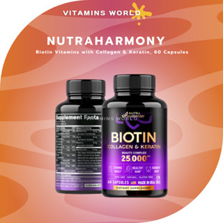 เม็ดเดียวจบเรื่องผิวผมเล็บ แบบเข้มข้นจาก USA !! NUTRAHARMONY Biotin Vitamins with Collagen &amp; Keratin, 60 Capsules(V.56)