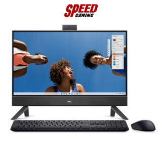 DELL INSPIRON 5420-ID5420R787H001OGTH ALL-IN-ONE (ออลอินวัน) 23.8" Intel Core i5-1335U / By Speed Gaming