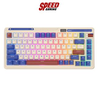 ROYAL KLUDGE RK75 PRO KZZI RHINE WIRELESS KEYBOARD (คีย์บอร์ดไร้สาย) Switch  Moment Linear / Eternity Tactile / By Speed Gaming