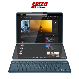 LENOVO YOGA BOOK 9 13IRU8-82YQ000PTA NOTEBOOK (โน๊ตบุ๊ค) 13.3" Intel Core i7-1355U / By Speed Gaming