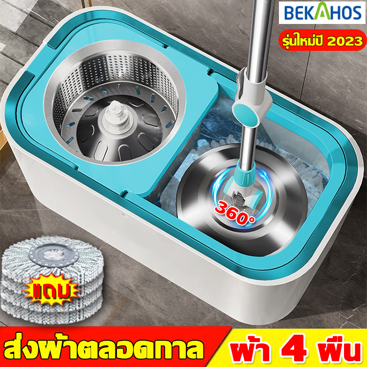 ชุดถังปั่นสแตนเลส+ไม้ถูพื้น ไม้ถูพื้นถังปั่น Spin Mop รุ่นA2 พร้อม ผ้าม๊อบไมโครไฟเบอร์ 4 ผืน สปินม็อบ ถังถูพื้น ไม้ม็อบ – โปรปัง