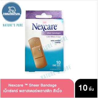 3M Nexcare Waterproof 10ชิ้นพลาสเตอร์ สีเนื้อกันน้ำ