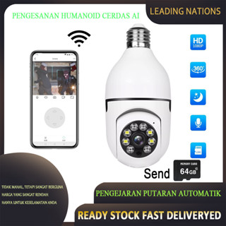 V380 Pro กล้องวงจรปิด IP อินเตอร์เน็ตไร้สายหลอดไฟความปลอดภัยเครือข่าย 1080P บ้านสองทางเสียงคืนวิสัยทัศน์แสง