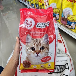 Zoi cat อาหารแมว ซอยแคท 
สำหรับแมวโตทุกสายพันธุ์ อายุ 1 ปีขึ้นไป 1kg