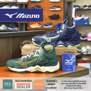 [ลิขสิทธิ์แท้] MIZUNO Volleyball Momentum 3 MID รองเท้าวอลเลย์บอล ตัวเด็ด มิตซูโน่ แท้