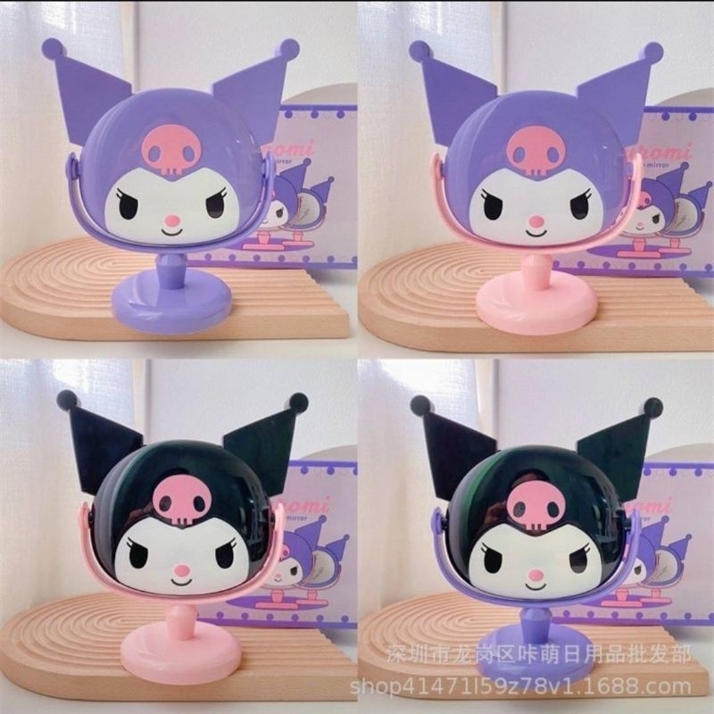 กระจก​ตั้งโต๊ะ​ Kiromi งานสวย  ขนาด 21.5x19.5cmราคา 129 บาท