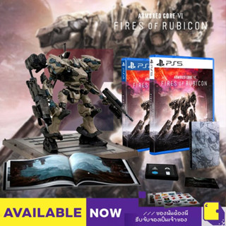 [+..••] พร้อมส่ง | PS4,PS5 ARMORED CORE VI: FIRES OF RUBICON [Collectors Edition] ,[Premium Edition] (เกม PlayStation™ 🎮)