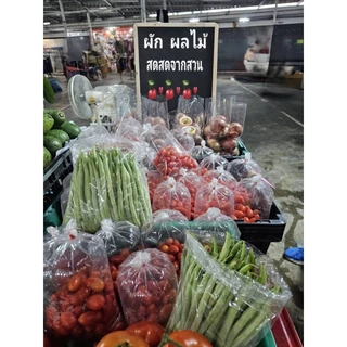กระดานดำขอบไม้ขนาด40x60cm.