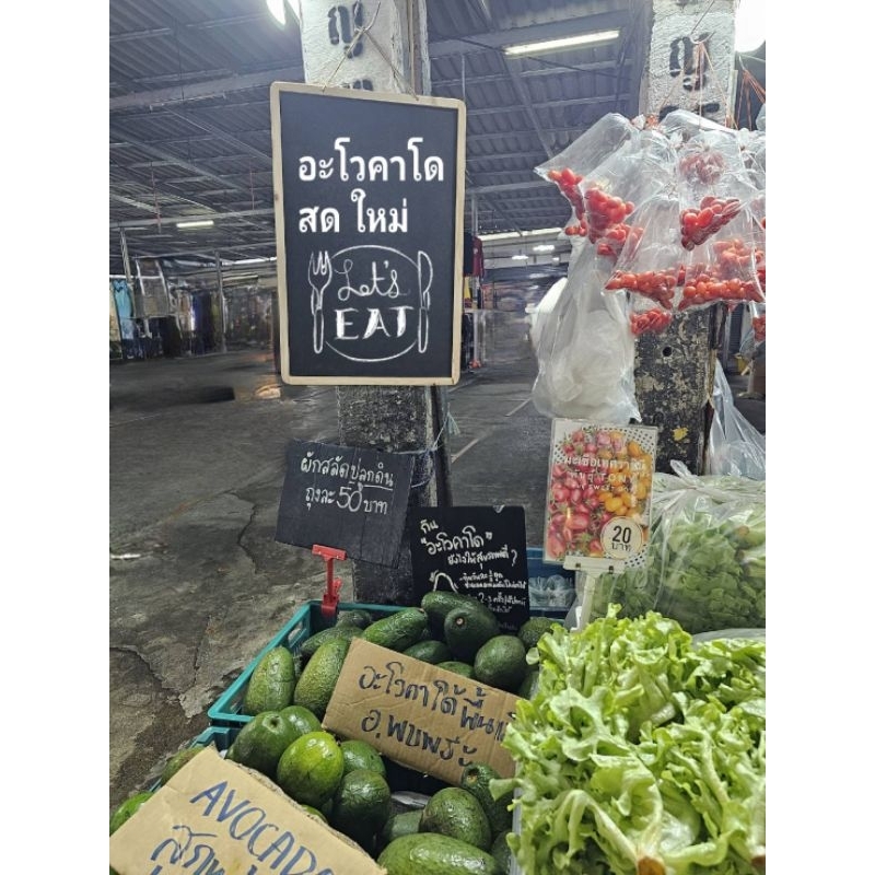 กระดานดำขอบไม้ขนาด40x60cm. - รูปที่ 2