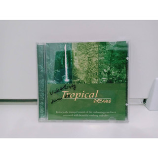 1 CD MUSIC ซีดีเพลงสากลTropical DREAMS   (C2B2)