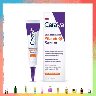 CeraVe Skin Renewing Vitamin C Serum 30ml เอสเซนส์ เซรั่มหลุมสิว เซรั่ม เซราวี เซรั่มลดริ้วรอย