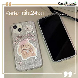 💚จัดส่งภายใน24ชม💚เคส for iPhone 11 14 Pro Max Case for iPhone 12 13 ป้องกันการตก การป้องกัน น่ารัก การ์ตูน ฉ่ำวาว