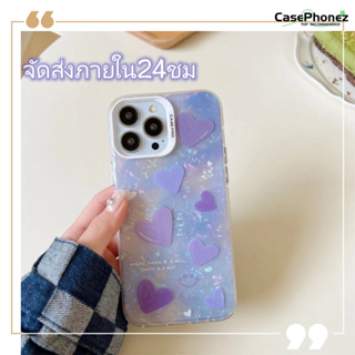 💚จัดส่งภายใน24ชม💚เคส for iPhone 11 14 Pro Max Case for iPhone 12 13 ป้องกันการตก การป้องกัน น่ารัก รูปหัวใจ เรียบง่าย