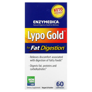 Enzymedica, Lypo Gold, For Fat Digestion, 60 Capsules(No.3225)