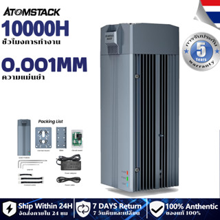 ATOMSTACK R30 V2 โมดูลเลเซอร์อินฟราเรด 2W ไฟเบอร์เลเซอร์เครื่องแกะสลักหัวเปลี่ยน ใช้ได้กับทุกรุ่นของ A series/X series/T