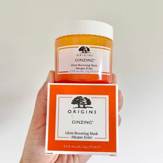 ส่งฟรี Origins Ginzing Glow Boosting Mask 75ml  มาส์กวิตามินซีบำรุงให้หน้าขาวกระจ่างใส AUG02