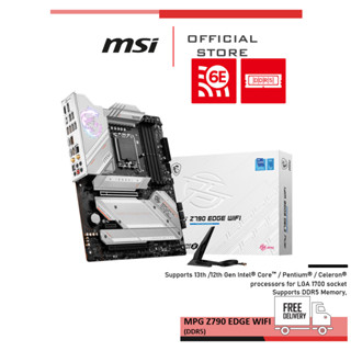 MSI MAINBOARD MPG Z790 EDGE WIFI (DDR5) เมนบอร์ด MSIMBMPG Z790 EDGE WIFI