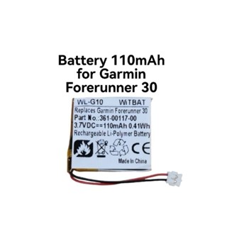 แบตเตอรี่ Garmin Forerunner 30 battery for Garmin Smart watch 110mAh