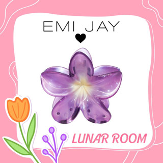 💜พร้อมส่ง💜 EMI JAY SUPER BLOOM CLIP IN IRIS PEARL