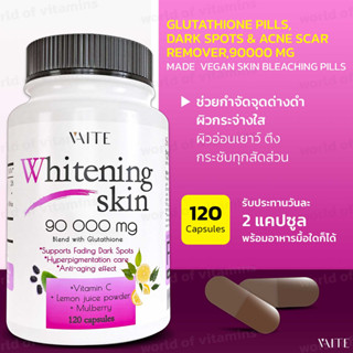 VAITE Glutathione Pills,Dark Spots &amp; Acne Scar Remover,90000 mg, Made  Vegan Skin Bleaching Pills,120 Capsules(SKU.2285)