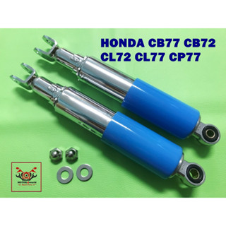 HONDA CB77 CB72 CL72 CL77 CP77 "BLUE" REAR SHOCK SUSPENSION SET (L. 310 mm.)  // โช๊คหลัง สีฟ้า พร้อมน็อต