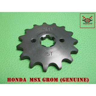 HONDA MSX GROM (GENUINE PARTS) FRONT (15T) SPROCKET  // สเตอร์หน้า (15 ฟัน)