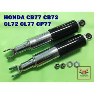 HONDA CB77 CB72 CL72 CL77 CP77 "BLACK" REAR SHOCK SUSPENSION SET (L. 310 mm.)  // โช๊คหลัง สีดำ กระบอกชุบ