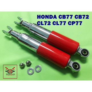 HONDA CB77 CB72 CL72 CL77 CP77 "RED" REAR SHOCK SUSPENSION SET (L. 310 mm.) // โช๊คหลัง สีแดง กระบอกชุบ