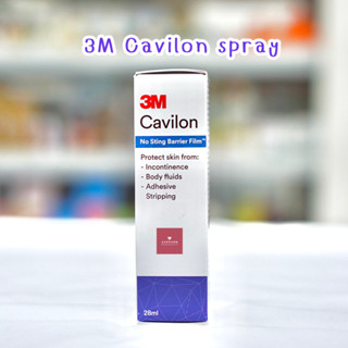 3M Cavilon  Spray คาวิลอน ฟิล์มเคลือบบนผิวหนัง (ขนาด 28 ml)