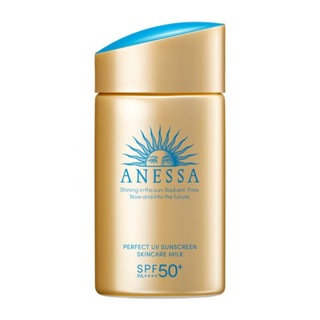 SHISEIDO ANESSA Perfect UV Sunscreen Skincare Milk SPF 50+ PA++++