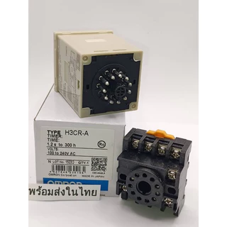 H3cr-a8 รีเลย์จับเวลา H3Cr-A8 8 Pin 100-240 Vac ออกบิลเงินสดได้